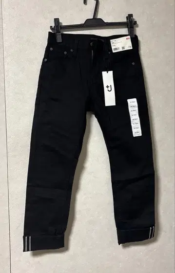 +J UNIQLO 블랙 스트레이트 데님 22