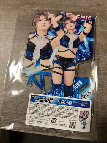 스타덤 복권 아타리 2 BIG 아크릴 스탠드 안노 사오리 STARDOM