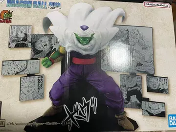 드래곤볼 제일복권 D상 피콜로