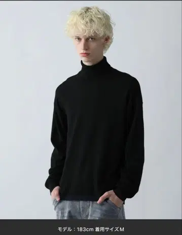 MILKY 후와니트 하이넥(HARE)