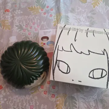 구미걸 미도리짱