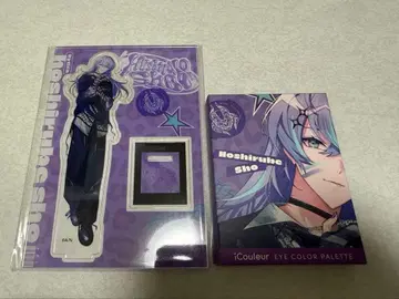 별 인도 쇼 iCouleur 아이 컬러 팔레트 아크릴 스탠드