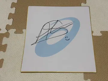 [ 테니스 ] 알렉스 데미너 친필 사인