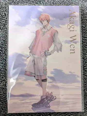 아카기 웬 마네키네코 특전