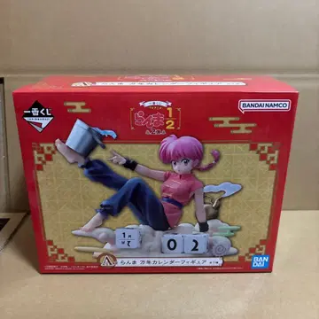 제일복권 란마 1/2 a상 란마 만년 달력 피규어