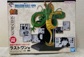 제일복권 드래곤볼 40th 그 두 번째 라스트 원상 신룡 피규어