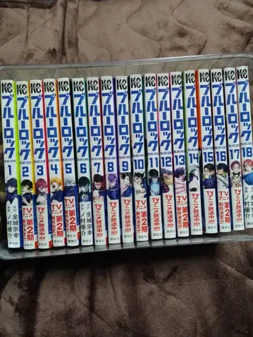 블루 록 30권 세트 캐릭터북 2권 포함