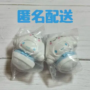 치비토모 눈의 정령/시나모롤 2개 세트