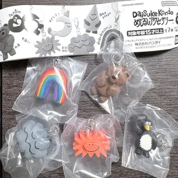 Daisuke Kondo 메지루시 액세서리 5개 세트