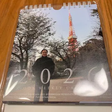 오다 카즈마사 2026년 달력