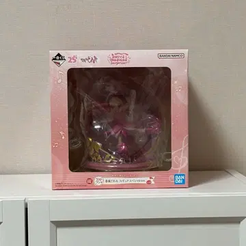 오쟈마녀 도레미 라스트 원상