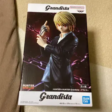 HUNTER x HUNTER 크라피카 Grandista