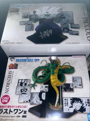 제일복권 DRAGON BALL 40th 피콜로 신룡 2세트