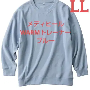 워크맨 메디힐 WARM 트레이닝복 여성용 블루 LL