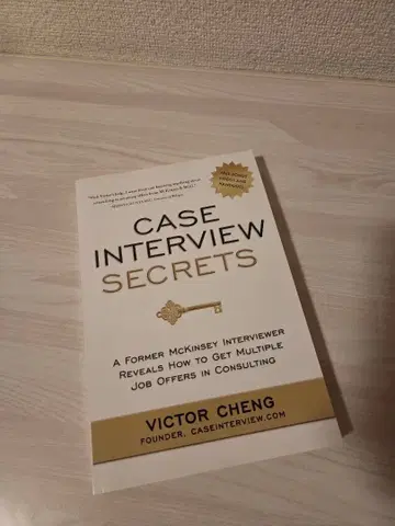 CASE INTERVIEW SECRETS