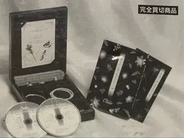 미쿠 히바리 오리지널 CD 모리 미츠코 낭독 CD 세트