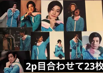 청춘 철도 철뮤 신에츠선 타카사키 쇼타 뮤지컬 청춘 란브로 브로마이드