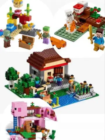 LEGO 마인크래프트 4세트 중고 설명서 포함