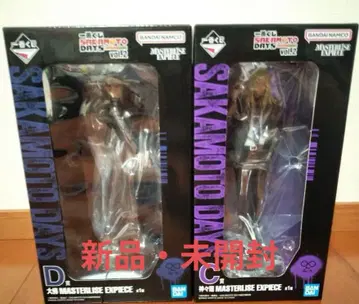 제일복권 SAKAMOTO DAYS C상 D상 2체 세트