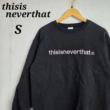 thisisneverthat 맨투맨 S 블랙 자수 로고
