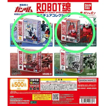 기동전사 건담 ROBOT혼 미니어처 컬렉션 건담 & 건캐논