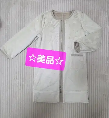 Bou Jeloud 부즈루드 리버서블 코트 38 사이즈