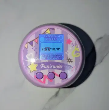 말랑쁘니 쁘니플러스 파스텔 퍼플 타카라토미