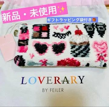 LOVERARY BY FEILER 플랫 파우치 S 기프트 래핑 포장 포함