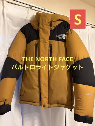 THE NORTH FACE 발트로 라이트 자켓 S