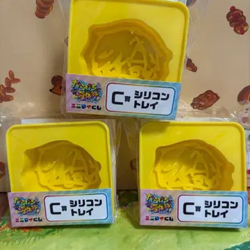 컬러풀 피치 에니마이 복권 실리콘 트레이 타츠