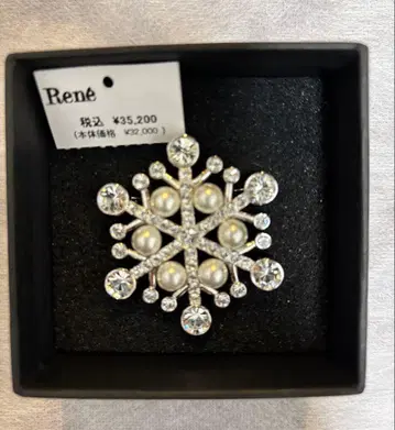 [ 택 포함 미사용 새상품 ] 르네 Rene 브로치