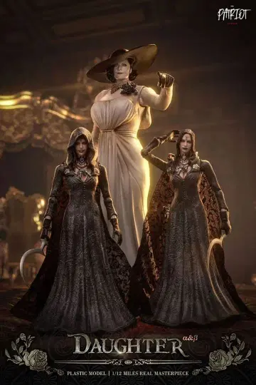 PATRIOT 바이오하자드 8 알치나 도미트레스쿠 가동 피규어