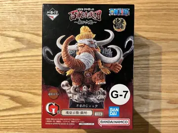 제일복권 원피스 토비롯포