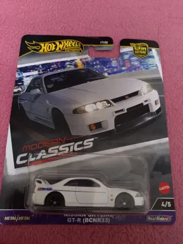 핫휠 스카이라인 GT-R 4대 세트