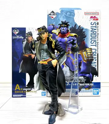 제일복권 죠죠의 기묘한 모험 죠타로+스타 플래티넘 A상 B상