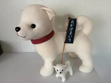 오카게견의 대소 세트