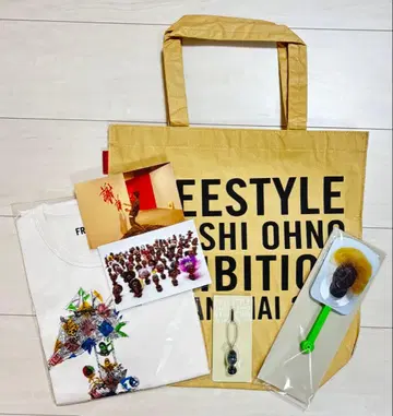 아라시 오노 사토시 프리스타일 상하이 개인전 굿즈 풀세트