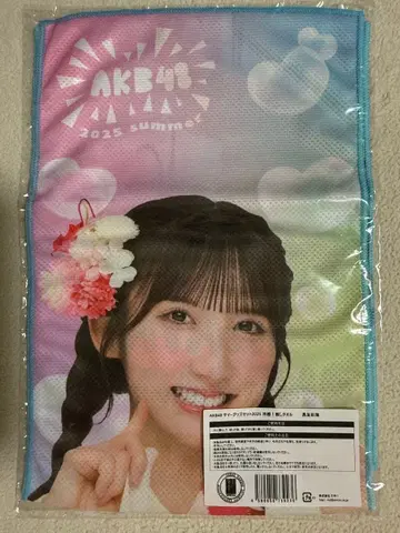 AKB48 썸머 굿즈 2025 냉감! 최애 타월 나가토모 아야미