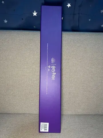 Harry Potter - DUMBLEDORE WAND