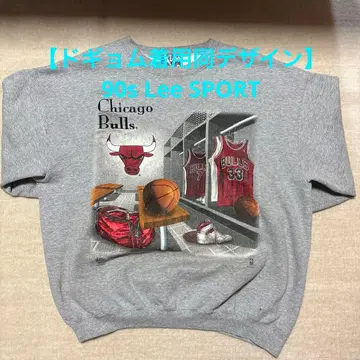 [ 세븐틴 도겸 착용 ] 90s Lee SPORT 시카고 불스 맨투맨