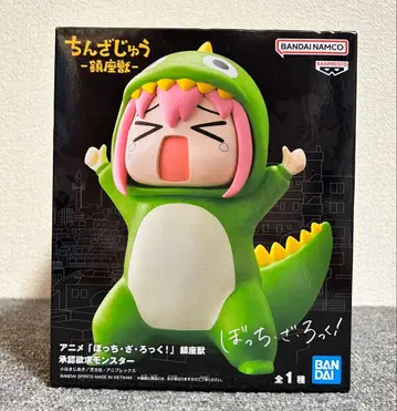 봇치 더 록 진좌수 승인욕구 몬스터