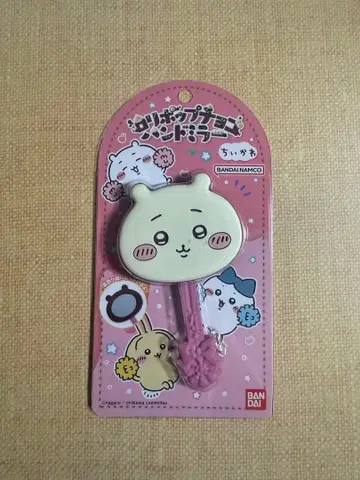 치이카와 핸드 거울