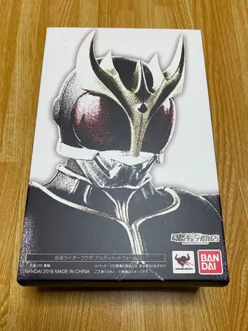 S.H.Figuarts (진골조제법) 가면라이더 쿠우카 얼티밋 폼