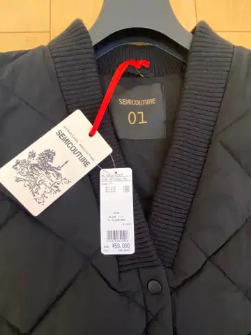 SEMI COUTURE 세미쿠튀르 퀼팅 자켓
