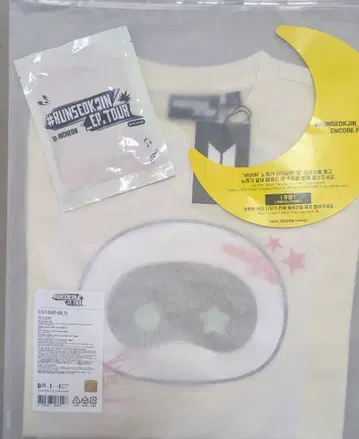 진 RUNSEOKJIN 티셔츠 Wootteo S사이즈 [공식] 증정 포함