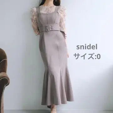 snidel 코르셋 머메이드 점프 스커트