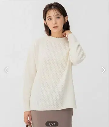 23구 [세탁 가능] 울 캐시미어 블렌드 튜닉 니트