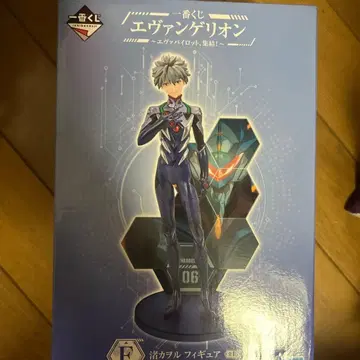 에반게리온 06 나기사 카오루 피규어