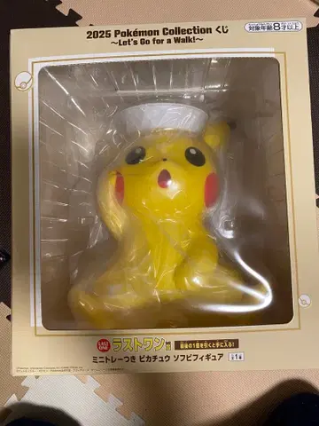 포켓몬 컬렉션 복권 제일복권 피카츄 소프트 비닐 피규어 라스트 원상