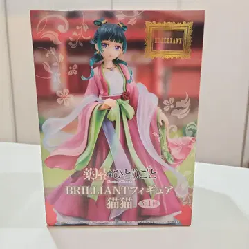 약사의 혼잣말 BRILLIANT 피규어 마오마오